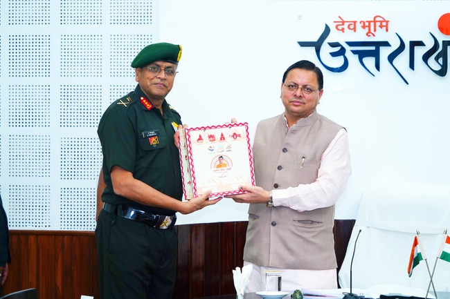 सीएम धामी से मध्य कमान के जनरल ऑफिसर कमांडिंग-इन-चीफ लेफ्टिनेंट जनरल अनिंद्य सेनगुप्ता ने भेंट की, राज्य के सीमावर्ती क्षेत्रों में सैन्य एवं नागरिक प्रशासन के बीच बेहतर समन्वय स्थापित करने को लेकर विचार-विमर्श हुआ
