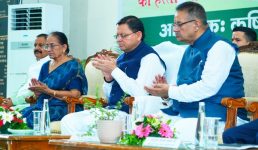 पीएम मोदी ने प्रधानमंत्री किसान सम्मान निधि की 20वीं किस्त का डिजिटल हस्तांतरण किया, उत्तराखंड के 8 लाख 28 हजार 787 किसान परिवारों को फायदा
