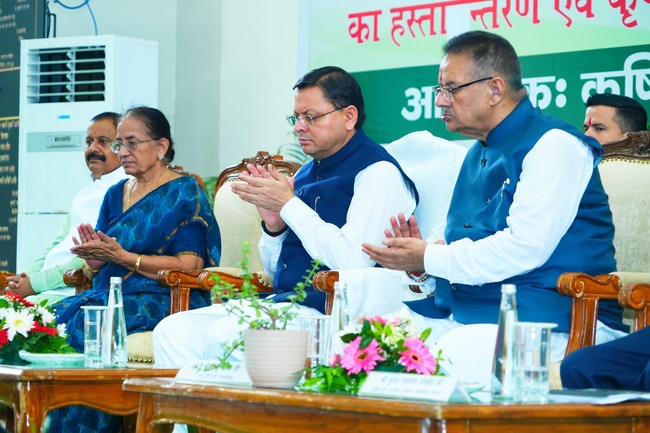 पीएम मोदी ने प्रधानमंत्री किसान सम्मान निधि की 20वीं किस्त का डिजिटल हस्तांतरण किया, उत्तराखंड के 8 लाख 28 हजार 787 किसान परिवारों को फायदा