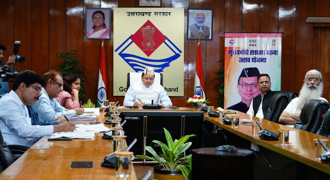 Uttarakhand सीएम धामी का आदेश, सरकारी कार्यक्रमों में महिला स्वयं सहायता समूहों द्वारा बने उत्पाद ही होंगे उपयोग,  महिलाओं से मांगे सुझाव