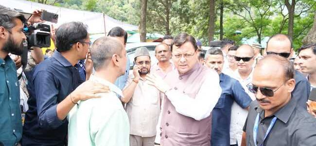 सीएम धामी की निगरानी और निर्देशन में आपदा प्रभावित धराली क्षेत्र में राहत और बचाव अभियान युद्धस्तर पर जारी, सीएम 3 दिन से उत्तरकाशी में कर रहे हैं प्रवास सीएम धामी की निगरानी और निर्देशन में आपदा प्रभावित धराली क्षेत्र में राहत और बचाव अभियान युद्धस्तर पर जारी, सीएम 3 दिन से उत्तरकाशी में कर रहे हैं प्रवास