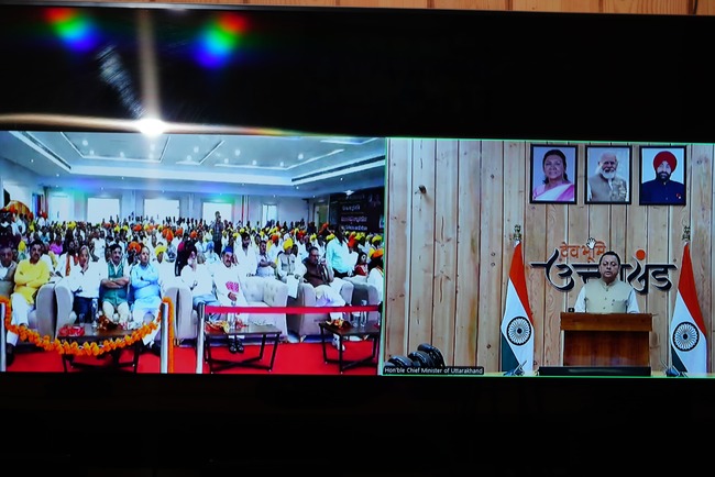 मुख्यमंत्री धामी ने विभाजन विभीषिका स्मृति दिवस के अवसर पर काशीपुर, ऊधमसिंहनगर में आयोजित कार्यक्रम में प्रतिभाग किया, विभाजन स्मृति स्मारक स्थल का शिलान्यास किया