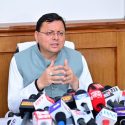 उत्तराखंड कैबिनेट ने लिये 3 बड़े निर्णय, विस्तार से जानिए