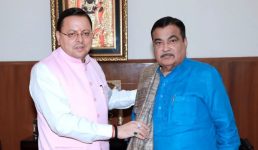 मुख्यमंत्री धामी ने केंद्रीय  मंत्री नितिन गडकरी से भेंट की, उत्तराखंड में आपदा व अतिवृष्टि के कारण सड़कों और पुलों को हुए भारी नुकसान की जानकारी दी