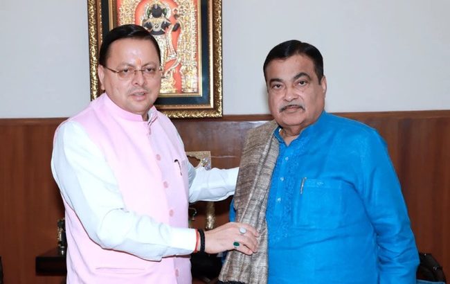 मुख्यमंत्री धामी ने केंद्रीय  मंत्री नितिन गडकरी से भेंट की, उत्तराखंड में आपदा व अतिवृष्टि के कारण सड़कों और पुलों को हुए भारी नुकसान की जानकारी दी