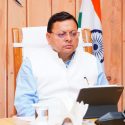 Uttarakhand सीएम धामी ने लिए एक साथ कई महत्वपूर्ण निर्णय, आपदा मोचन से लेकर ग्राम पंचायत स्तर तक होगा प्रभाव, विस्तार से जानिए