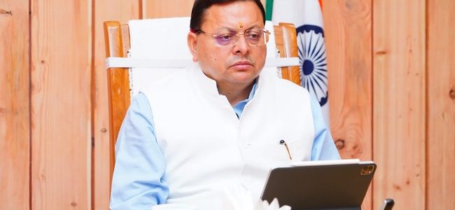 Uttarakhand सीएम धामी ने लिए एक साथ कई महत्वपूर्ण निर्णय, आपदा मोचन से लेकर ग्राम पंचायत स्तर तक होगा प्रभाव, विस्तार से जानिए Uttarakhand सीएम धामी ने लिए एक साथ कई महत्वपूर्ण निर्णय, आपदा मोचन से लेकर ग्राम पंचायत स्तर तक होगा प्रभाव, विस्तार से जानिए