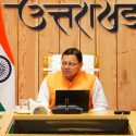 मुख्यमंत्री ने दिए ड्रग्स फ्री उत्तराखंड के लिए व्यापक अभियान चलाने के निर्देश, एंटी नारकोटिक्स टास्क फोर्स में आवश्यकता अनुसार नए पदों का सृजन करने के निर्देश