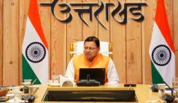 मुख्यमंत्री ने दिए ड्रग्स फ्री उत्तराखंड के लिए व्यापक अभियान चलाने के निर्देश, एंटी नारकोटिक्स टास्क फोर्स में आवश्यकता अनुसार नए पदों का सृजन करने के निर्देश