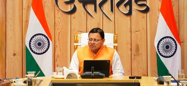 मुख्यमंत्री ने दिए ड्रग्स फ्री उत्तराखंड के लिए व्यापक अभियान चलाने के निर्देश, एंटी नारकोटिक्स टास्क फोर्स में आवश्यकता अनुसार नए पदों का सृजन करने के निर्देश मुख्यमंत्री ने दिए ड्रग्स फ्री उत्तराखंड के लिए व्यापक अभियान चलाने के निर्देश, एंटी नारकोटिक्स टास्क फोर्स में आवश्यकता अनुसार नए पदों का सृजन करने के निर्देश