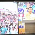 Pithoragarh सीएम धामी ने किया मोस्टामानू महोत्सव में प्रतिभाग, जनपद के अंतर्गत 62 करोड़ रुपये से अधिक की लागत की 15 विकास परियोजनाओं का लोकार्पण एवं शिलान्यास किया