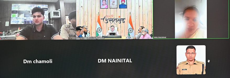 रुद्रप्रयाग, चमोली, टिहरी और बागेश्वर के कुछ क्षेत्रों में बादल फटा, सीएम धामी के निर्देश पर राहत एवं बचाव कार्य त्वरित गति से संचालित रुद्रप्रयाग, चमोली, टिहरी और बागेश्वर के कुछ क्षेत्रों में बादल फटा, सीएम धामी के निर्देश पर राहत एवं बचाव कार्य त्वरित गति से संचालित