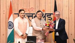 उत्तराखण्ड सरकार और जर्मन स्थित इनोवेशन हब राइन-माइन के मध्य लेटर ऑफ इन्टेन्ट (एल.ओ.आई) पर हस्ताक्षर, सीएम धामी रहे मौजूद