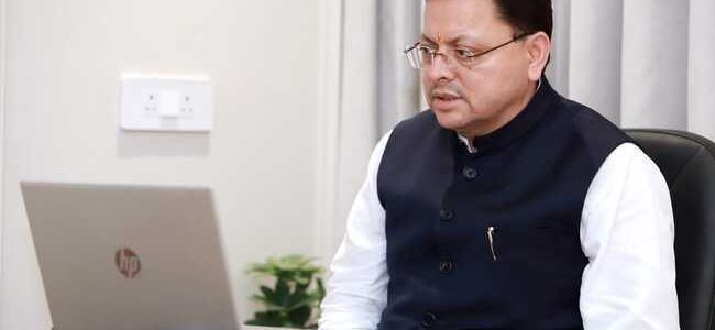 Uttarakhand मुख्यमंत्री ने आपदा राहत व बचाव कार्यों की समीक्षा की, कहा अगले कुछ दिनों में और ज्यादा सावधानी बरतनी जरूरी Uttarakhand मुख्यमंत्री ने आपदा राहत व बचाव कार्यों की समीक्षा की, कहा अगले कुछ दिनों में और ज्यादा सावधानी बरतनी जरूरी