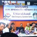 धराली आपदा : मुख्यमंत्री पुष्कर सिंह धामी के निर्देश पर स्वास्थ्य विभाग अलर्ट मोड में, देहरादून व ऋषिकेश में ICU सहित बेड आरक्षित