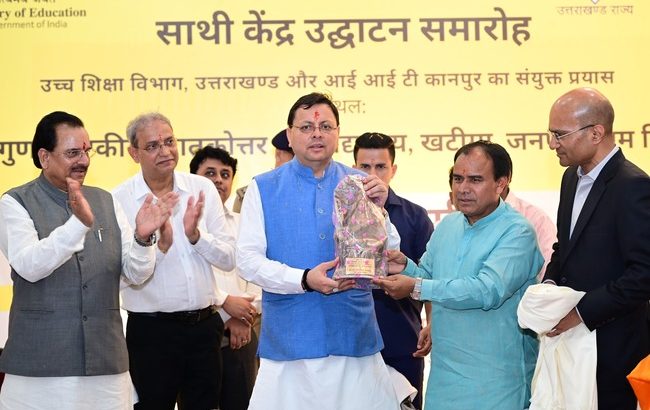 मुख्यमंत्री ने किया उत्तराखंड के पहले साथी केंद्र का शुभारम्भ, कहा खटीमा और आसपास के ग्रामीण अंचलों के सभी प्रतिभाशाली छात्र-छात्राओं को मिलेगा फायदा