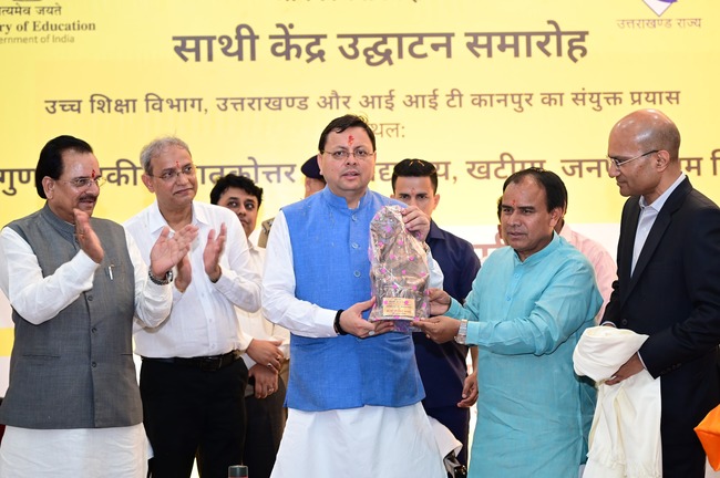 मुख्यमंत्री ने किया उत्तराखंड के पहले साथी केंद्र का शुभारम्भ, कहा खटीमा और आसपास के ग्रामीण अंचलों के सभी प्रतिभाशाली छात्र-छात्राओं को मिलेगा