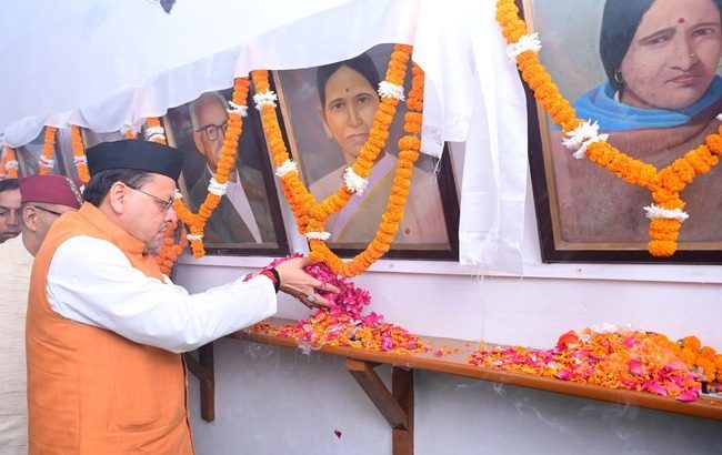 मुख्यमंत्री धामी ने मसूरी गोलीकांड शहीदों को अर्पित की श्रद्धांजलि, कहा 2 सितंबर 1994 का दिन राज्य के इतिहास में एक काले अध्याय के रूप में अंकित रहेगा