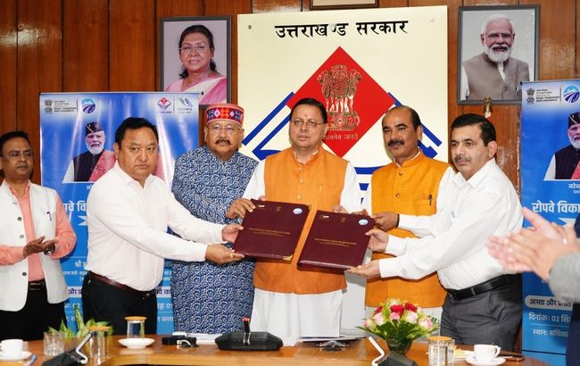 केदारनाथ और हेमकुंड साहिब में रोपवे के विकास के लिए राज्य सरकार और नेशनल हाईवे लॉजिस्टिक्स मैनेजमेंट लिमिटेड के बीच समझौता हुआ