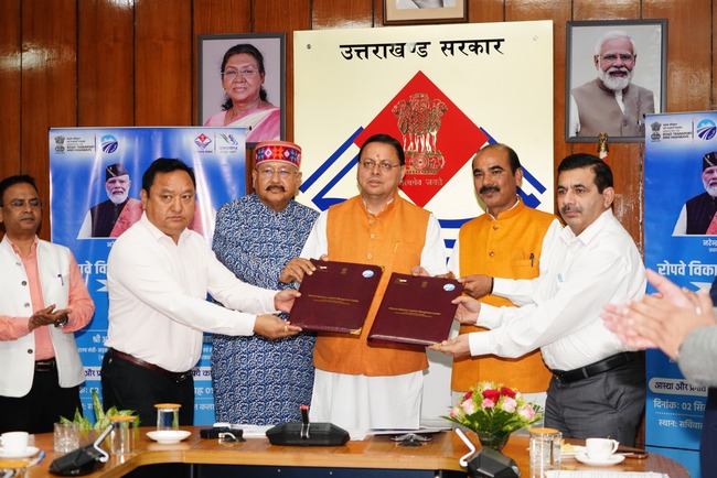 केदारनाथ और हेमकुंड साहिब में रोपवे के विकास के लिए राज्य सरकार और नेशनल हाईवे लॉजिस्टिक्स मैनेजमेंट लिमिटेड के बीच समझौता हुआ
