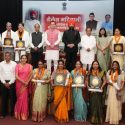 Uttarakhand किसे मिला इस बार शैलेश मटियानी राज्य शैक्षिक पुरस्कार, राजभवन में हुआ आयोजन, देखिए पूरी लिस्ट