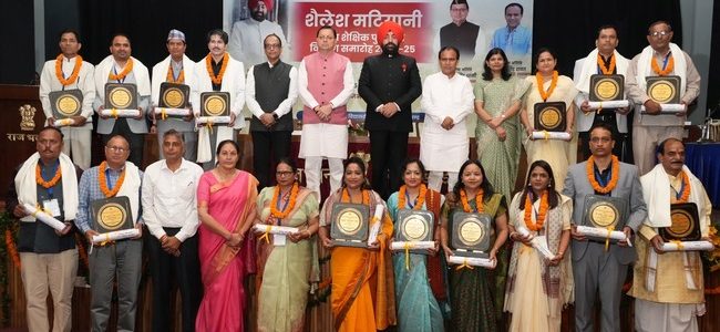 Uttarakhand किसे मिला इस बार शैलेश मटियानी राज्य शैक्षिक पुरस्कार, राजभवन में हुआ आयोजन, देखिए पूरी लिस्ट Uttarakhand किसे मिला इस बार शैलेश मटियानी राज्य शैक्षिक पुरस्कार, राजभवन में हुआ आयोजन, देखिए पूरी लिस्ट