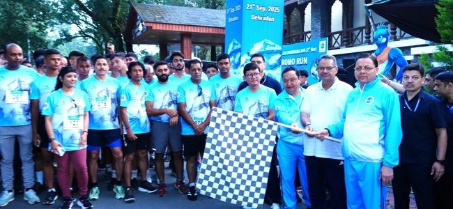 Uttarakhand राज्य स्थापना के 25 वर्ष पूर्ण होने के उपलक्ष्य में 2 नवंबर 2025 को गूंजी गांव से आदि कैलाश मैराथन का आयोजन किया जाएगा, सीएम ने प्रोमो रन का फ्लैग ऑफ किया Uttarakhand राज्य स्थापना के 25 वर्ष पूर्ण होने के उपलक्ष्य में 2 नवंबर 2025 को गूंजी गांव से आदि कैलाश मैराथन का आयोजन किया जाएगा, सीएम ने प्रोमो रन का फ्लैग ऑफ किया