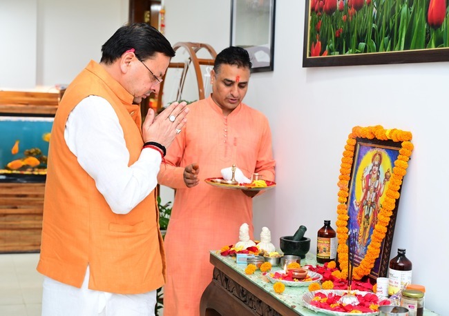 उत्तराखण्ड ने आयुष चिकित्सा एवं आयुर्वेद के क्षेत्र में नए कीर्तिमान स्थापित किए हैं, राष्ट्रीय आयुर्वेद दिवस के अवसर पर बोले मुख्यमंत्री पुष्कर सिंह धामी