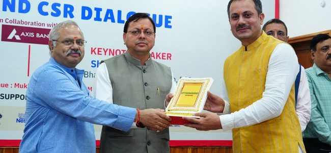 मुख्यमंत्री धामी ने उत्तराखण्ड सी.एस.आर. डायलॉग कार्यक्रम में प्रतिभाग किया, मुख्यमंत्री आदर्श ग्राम सारकोट के प्राथमिक विद्यालय में डिजिटल क्लासरूम का वर्चुअल शुभारंभ भी किया मुख्यमंत्री धामी ने उत्तराखण्ड सी.एस.आर. डायलॉग कार्यक्रम में प्रतिभाग किया, मुख्यमंत्री आदर्श ग्राम सारकोट के प्राथमिक विद्यालय में डिजिटल क्लासरूम का वर्चुअल शुभारंभ भी किया