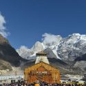 श्री केदारनाथ धाम के कपाट हुए बंद, मुख्यमंत्री धामी भी रहे मौजूद, इस वर्ष रिकॉर्ड 17.50 लाख से अधिक श्रद्धालुओं ने किए बाबा केदार के दर्शन श्री केदारनाथ धाम के कपाट हुए बंद, मुख्यमंत्री धामी भी रहे मौजूद, इस वर्ष रिकॉर्ड 17.50 लाख से अधिक श्रद्धालुओं ने किए बाबा केदार के दर्शन