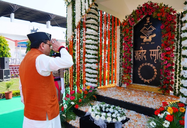 मुख्यमंत्री धामी ने पुलिस स्मृति दिवस परेड के अवसर पर आयोजित कार्यक्रम में किया प्रतिभाग, आगामी 3 वर्षों में पुलिस कर्मियों के आवासीय भवनों के निर्माण के लिए दिए जाएंगे प्रतिवर्ष 100 करोड़ रुपए