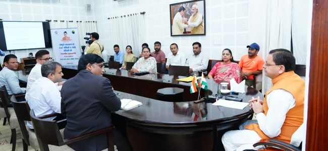 सीएम धामी ने श्रमवीरों के कल्याण के लिए ₹11 करोड़ 50 लाख की आर्थिक सहायता डीबीटी के माध्यम से हस्तांतरित की, कहा श्रमिकों के सम्मान और कल्याण के लिए राज्य सरकार प्रतिबद्ध सीएम धामी ने श्रमवीरों के कल्याण के लिए ₹11 करोड़ 50 लाख की आर्थिक सहायता डीबीटी के माध्यम से हस्तांतरित की, कहा श्रमिकों के सम्मान और कल्याण के लिए राज्य सरकार प्रतिबद्ध