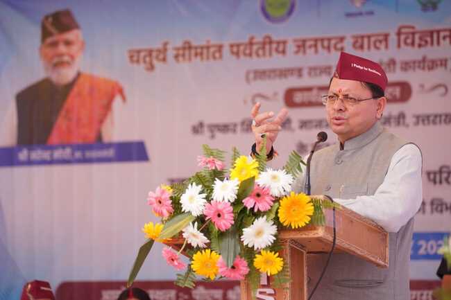 उत्तराखंड में सीमांत क्षेत्र विकास परिषद का गठन किया जायेगा, सीएम धामी ने गुप्तकाशी में की घोषणा