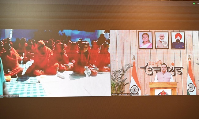 यमकेश्वर में ‘प्रथम धन्वंतरि महोत्सव’ आयोजित, सीएम धामी ने किया संबोधित