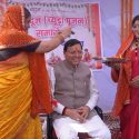 Uttarakhand मुख्यमंत्री ने टनकपुर-बनबसा में भैया दूज (च्यूड़ा पूजन) समारोह में किया प्रतिभाग, महिलाओं ने किया पारंपरिक पूजन Uttarakhand मुख्यमंत्री ने टनकपुर-बनबसा में भैया दूज (च्यूड़ा पूजन) समारोह में किया प्रतिभाग, महिलाओं ने किया पारंपरिक पूजन