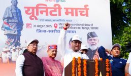 राष्ट्रीय एकता दिवस: मुख्यमंत्री पुष्कर सिंह धामी ने किया यूनिटी मार्च वॉकथॉन का शुभारंभ, सरदार पटेल को दी श्रद्धांजलि