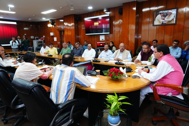 मुख्यमंत्री ने किया ‘बिल लाओ, ईनाम पाओ’ मेगा लकी ड्रॉ के साथ राज्य स्थापना रजत जयंती समारोह का शानदार शुभारंभ, नैनीताल की सोनिया और टिहरी के जसपाल रावत ने जीती इलेक्ट्रिक कार मुख्यमंत्री ने किया ‘बिल लाओ, ईनाम पाओ’ मेगा लकी ड्रॉ के साथ राज्य स्थापना रजत जयंती समारोह का शानदार शुभारंभ, नैनीताल की सोनिया और टिहरी के जसपाल रावत ने जीती इलेक्ट्रिक कार