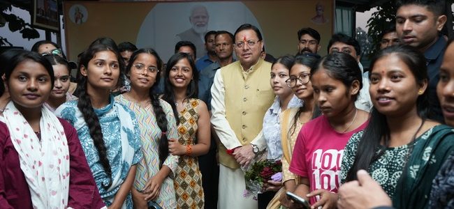 मुख्यमंत्री कैंप कार्यालय खटीमा में आयोजित हुआ मुख्य सेवक युवा संवाद कार्यक्रम, राज्य में 1100 से अधिक स्टार्टप्स को मान्यता देते हुए अत्याधुनिक 15 इंक्यूबेटर स्थापित किए गए मुख्यमंत्री कैंप कार्यालय खटीमा में आयोजित हुआ मुख्य सेवक युवा संवाद कार्यक्रम, राज्य में 1100 से अधिक स्टार्टप्स को मान्यता देते हुए अत्याधुनिक 15 इंक्यूबेटर स्थापित किए गए