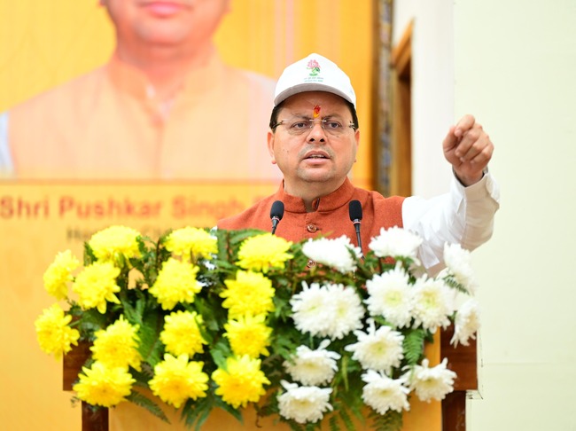 मुख्यमंत्री पुष्कर सिंह धामी ने नशामुक्त भारत अभियान की 5वीं वर्षगांठ पर राज्य स्तरीय कार्यक्रम को किया संबोधित, कहा, नशे को मजबूती से ‘ना’ कहें युवा, साथियों को भी ‘ना’ कहने के लिए करें प्रेरित