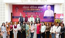 सीएम बोले ब्रांड उत्तराखंड को मजबूत करें सोशल मीडिया कंटेंट क्रिएटर,  ‘सोशल मीडिया मंथन’ कार्यक्रम को किया संबोधित