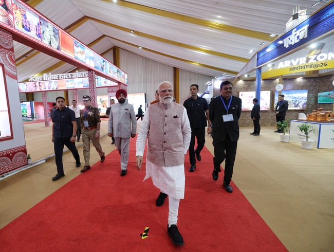 प्रधानमंत्री मोदी की उपस्थिति में नैनी सैनी हवाई अड्डे, पिथौरागढ़ के अधिग्रहण हेतु एमओयू पर हस्ताक्षर, साबित होगा मील का पत्थर