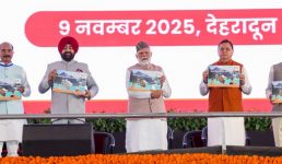 उत्तराखंड राज्य रजत जयंती: पीएम मोदी ने ₹8260.72 करोड़ की योजनाओं का लोकार्पण और शिलान्यास किया, पीएम फसल बीमा योजना के तहत 28 हजार से अधिक किसानों को 62 करोड़ रुपये से अधिक की राशि भी की जारी