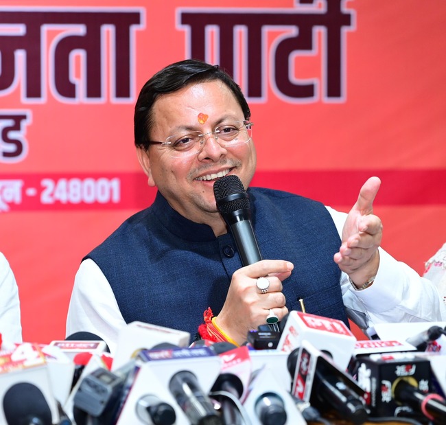 उत्तराखण्ड राज्य रजत जयंती, 9 नवम्बर को राज्य स्थापना दिवस पर प्रधानमंत्री का मिलेगा मार्गदर्शन, 3 नवम्बर को राष्ट्रपति करेंगी विधानसभा के विशेष सत्र को संबोधित उत्तराखण्ड राज्य रजत जयंती, 9 नवम्बर को राज्य स्थापना दिवस पर प्रधानमंत्री का मिलेगा मार्गदर्शन, 3 नवम्बर को राष्ट्रपति करेंगी विधानसभा के विशेष सत्र को संबोधित