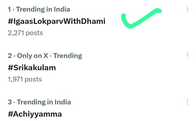 लोक संस्कृति के रंग में रंगी देवभूमि उत्तराखंड, दिन भर सोशल मीडिया पर ट्रेंड करता रहा #IgaasLokparvWithDhami