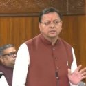 प्रदेश की सवा करोड़ जनता के सहयोग से उत्तराखंड को देश का श्रेष्ठ राज्य बनाएंगे, विधानसभा के विशेष सत्र के दौरान मुख्यमंत्री पुष्कर सिंह धामी ने दोहराया अपना संकल्प