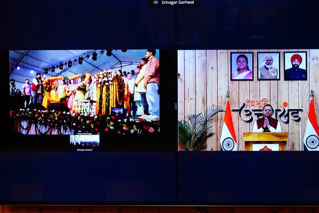 मुख्यमंत्री धामी ने श्रीनगर, पौड़ी में आयोजित बैकुण्ठ चतुर्दशी मेले के शुभारंभ अवसर पर जनता को संबोधित किया, कहा ऋषिकेश-कर्णप्रयाग रेल लाइन के पूर्ण होने पर श्रीनगर के साथ पूरे गढ़वाल क्षेत्र में रेल कनेक्टिविटी को मजबूती मिलेगी