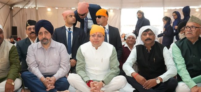 सीएम धामी ने गुरुनानक जयंती एवं कार्तिक पूर्णिमा के अवसर पर गुरुद्वारा श्री गुरूसिंह सभा रेसकोर्स में मत्था टेका, प्रदेशवासियों व विशेष रूप से सिख समुदाय को हार्दिक शुभकामनाएं दीं