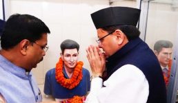 Uttarakhand राज्य आंदोलनकारी और उनके आश्रितों की पेंशन बढ़ाने की घोषणा, राज्य स्थापना  रजत जयंती वर्ष के अवसर पर राज्य आंदोलनकारियों और शहीदों के परिजन सम्मानित