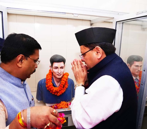 Uttarakhand राज्य आंदोलनकारी और उनके आश्रितों की पेंशन बढ़ाने की घोषणा, राज्य स्थापना  रजत जयंती वर्ष के अवसर पर राज्य आंदोलनकारियों और शहीदों के परिजन सम्मानित