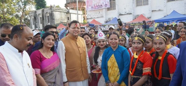 मुख्यमंत्री धामी ने टनकपुर सहकारिता मेला का किया शुभारंभ, ग्रामीण उद्यमिता को मिला नया प्रोत्साहन, चंपावत को दी ₹88.11 करोड़ की विकास सौगात